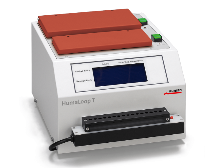 HumaloopT